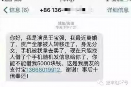 剑阁对付老赖：刘小姐被老赖拖欠货款